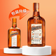 Européen et américain mexicain européen et américain Tequila Silver Label Tequila Sunrise Tequila [Double Gold Award of International Spirits Competition] Silver Label 2 Bouteilles + Cointreau Orange Liquor Combination