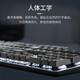 罗技（Logitech）机械键盘K845 有线键盘 全尺寸单光 TTC轴 游戏办公键盘 DIY键帽 K845茶轴+常青藤键帽