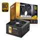 Huntkey WD600K Gold Medal 600W Computer Power Supply (80PLUS Gold Medal/Single Channel 45A/Full Voltage/LLC+SR+DC-DC/Smart Temperature Control/apex Hero)
