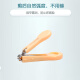 Haoyibei baby nail clipper set newborn baby toddler children's nail clipper anti-pinch nail clipper