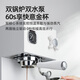 柏翠（petrus）柏翠咖啡机意式浓缩双锅炉拿铁家用办公室全半自动小型一体商用奶泡美式PE3888 节日礼物 3888+3755S磨豆机套装