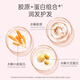 Yingpaier official NPP hair mask collagen essence milk without steaming smooth dry frizz conditioner for women NPP collagen hair mask 500ml