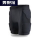 Yingyang anti-collision suit vest anti-fall football tight sports guard sleeveless shoulder guard waist jersey basketball uniform anti-collision vest XXL