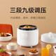 Mijia Xiaomi electric pressure cooker pressure cooker rice cooker for home use 2-3 people multifunctional electric stew pot for cooking rice and porridge non-stick pot inner pot stainless steel upper lid 2.5L