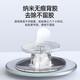 
Mexas (MIXSAS) car rearview mirror small round mirror, car reversing mirror blind spot assist wide angle frameless reflector tool [Circle mirror] second-generation high-definition reversing assist mirror