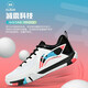 Li Ning (LI-NING) badminton flying shoes 2LITE standard white/black/fluorescent red AYTT003-2 41