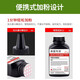 Kaichuang PD-216 Einfach zu Add Pulvertoner Patrone für Bentu P2212W/P2207W/M6208W/M6212W Drucker Verbrauchsmaterial Bentu Special [A4 Deckungsverhältnis 2000 Seiten] 3 Standardversion