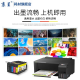 Jingcheng PG-40XL подходит для Canon IP1180 IP1980 IP1600 MX308 MX318 ПРИНТЕРНА