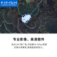 FIFISH鳍源 V-EVO水下无人机4K高清摄像潜水器可视遥控潜艇智能拍摄机器人 100米机械臂套装（标配+机械臂） 升级版（外置可插拔SD卡）