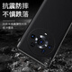 米尼鹿 荣耀magic3Pro手机壳翻盖真皮Magic3至臻保护套全包防摔MAGIC3带智能视窗保时捷头层牛皮商务皮套 Magic3Pro【优雅黑】头层牛皮丨智能皮套