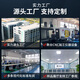 华智鑫控华智鑫控【三防加固笔记本电脑】15.6寸军工加固笔记本工业计算机工作站服务器国产电脑便携一体机 开阳-KY1549【15.6寸】加固笔记本 i7-1260P/32G/512G集显（带光驱）