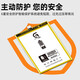 加力邦适用于OPPO R11S R15 R17/Reno2 Reno3 Reno4大容量Reno5Pro Reno6Pro K7 K9电池 OPPO R17Pro电池/编码BLP679