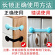 Legong lock buckle white door bolt fixed lock door artifact simple plastic door buckle adhesive type punch-free buckle latch 4 blue short locks