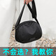 Cool kangaroo Oxford cloth shell bag small bag women crossbody bag 2025 new women's bag mother canvas bag women's bag shoulder bag black