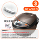 
Universal suitable for Supor rice cooker switch open cover button electric pressure cooker Midea button upper cover door snap original accessories No. 16-50FC693