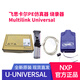 NXP U-MULTILINK Freescale writer USB-ML-Universal debugger PE emulator usb-ml-universal