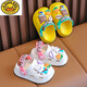 G.Duckkids Baby Slipper Jungen Kinderlochschuhe 2023 Neues Sommer-Säugling und Kleinkind Anti-Schlupf-Weiche Sohle Jungen und Jungen Sandalen Grün Größe 22 21/ Geeignet für Fußlänge 12.5