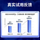 Vearnsic免疫球蛋白牛初乳提i高成人儿童肠胃调理调节增加抵抗力营养体质差增强 100粒/瓶 买二贈一  3瓶装