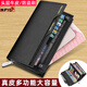 Banyannu Wallet Herren echtes Leder 2025 Neue lange Kapazität Multi-Card-Kuhspanner-Kupplungs-Führerscheinkarten-Brieftasche Kaffee (Plack Tattoo Head Cowide) Anti-Diebstahl