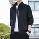 Woodpecker 2024 Neue Stand-up-Kragenjacke Herren-Trendy Printdayile Shortbreaker Herren Spring und Herbst Casual Tops 686 [Gray] M [Empfohlen 80-95 Jin [Jin entspricht etwa 0,5 kg]]