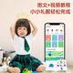 得力(deli)16件套服装设计过家家玩具女孩 diy手工材料包创意换装时装7-14岁生日开学毕业礼物儿童礼物