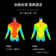 Alan Burton Marathon Training Weste Herren Sommer Dünne Lauf Sport Fitnessstudio Schnelle Trockenkleidung körperliche Untersuchung Leichtathletik -Sportstudent Blau [Speed ​​Trockeneisdraht] xl