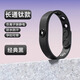 Bracelet sans fil de qualité XMSJ Dispositif d'élimination de décharge électrostatique de corps humain pour éliminer l'électricité statique, les hommes et les femmes Hiver Y Amélioration de la longueur de noir sans fil en forme de diamant 1424 cm