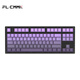 腹灵MK870Pro 87键黑曜石黑莓侧刻机械键盘三模黑曜石蓝牙有线无线蓝牙客制化电脑游戏办公 三模黑曜石-紫气东来 KTT青轴