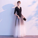 Noliti's Temperament Banquet Dress Dress Long 2025 Le nouveau style peut être porté lors de la réunion annuelle de l'hôte Dreamy Starry Sky Jirt Femmes Black Long XL