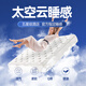 Fgoohome Matratze Fünf-Sterne-Hotel verdickte super weiche gemäßigte, unabhängige Spring Latex Memory Foam Komprimierung Simmons Benutzerdefinierte Marke Klassische Super-Soft-Modell (ca. 24 cm dick) 1350*2000mm