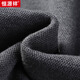 Hengyuanxiang 100% cotton long-sleeved T-shirt men's lapel Polo casual versatile top HJ155 medium gray 180/96A