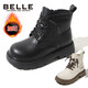 Belle children's shoes winter children's boots girls fashion leather boots baby warm plus fleece Martin boots black size 34