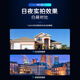 HIKVISION海康威视监控摄像头室外800万高清双光全彩夜视可拾音网线供电插卡存储移动侦测3386FWDV3-LS 4MM