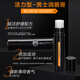 Manshu Leidun Men's Lip Balm 3.5g Moisturizing, moisturizing, moisturizing, anti-cracking and peeling lips oil for gifts for men