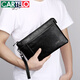 Kadile Crocodile Men's Cuff Soft Envelope Bag Hand Grab Large Capacity Clutch Men's Black Gift for Husband Father's Day Gift