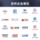 Dongtintech研华嵌入式[工控机]酷睿11代深度学习视觉agv机器人工业电脑主机[ARK-1221L]N6210/8G/256G/适配器