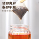 Fumingyuan Tea Tea Oolong Чайное масло.