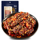 Baicaowei Sichuan spicy beef, shredded beef, ready-to-eat dried meat, dried meat, cooked snacks, spicy beef 100g/bag