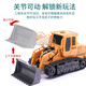Shanye alliage télécommande bulldozer jouet génie voiture