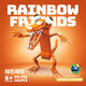 Интернет -знаменитость Rainbow Friends Building Blocks Green Monster Toys Peripheral Games Маленькие частицы дети собирают подарок на день рождения 756+757+758 игрушки монстров