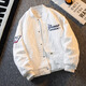 Kuraishi Kazuki trendy American retro baseball jacket men's 2025 new heavyweight spring and autumn men's bomber jacket top white L