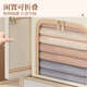 Wanyue Large Window Clothes Cabinet Storage Box 56L Beige