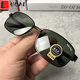 LUCALY sunglasses for driving, tempered glass lens sunglasses for men, drivers, square eyes, driving, fishing glasses, women's sunglasses, men's fashion, gold frame tea pieces (high-definition tempered glass) + mirror case, mirror bag, mirror cloth