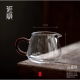 拓进德国进口品质班意公道杯公杯分茶器分茶匀杯茶海200纯手工高 方形公杯350ML加厚款