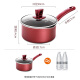 COOKERKING Yicai 18cm milk pot non-stick pot instant noodles baby food supplement milk pot soup pot induction cooker universal WG14306