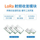 MU Xintai SX1262 SX1268+PA LORA-Modul der Neuen Generation 433mHz470m Wireless Kommunikation SX1278 Upgrade E22-400mm22s