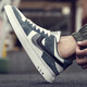 
New casual and handsome Hong Kong style breathable versatile shoes Korean style trendy high-top trendy shoes student height-enhancing fashion white shoes 6210 four-season model blue 43