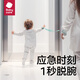 babycare anti-lost traction rope ring children's baby's anti-lost safety rope Amber green 1.5 meters -2.5 meters 2m
