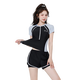 梵迪拉（F.DYRAA）泳衣女高级分体短袖温泉保守显瘦游泳馆泳装四件套12034黑灰色L