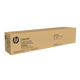 HP (HP) W9221MC Cartucho/tóner original adecuado para E78223/78228DN W9221MC Cyan Powder Box (aproximadamente 20,000 páginas)